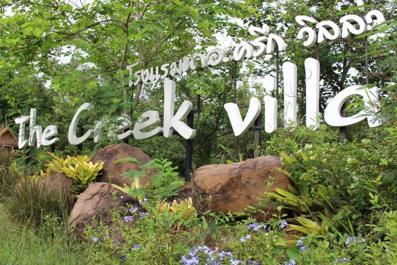 The Creek Villa Лоеи Екстериор снимка